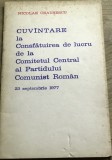 PRTD PCR 0442 Cuvantare Nicolae Ceausescu - PCR 1976 - Comitetul central al partidului