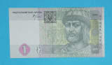 Ucraina 1 Grivna 2005 &#039;Vladimir cel Mare&#039; UNC serie: K2291874