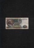 Rusia URSS 1000 ruble 1991 seria0999192