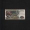 Rusia URSS 1000 ruble 1991 seria0999192