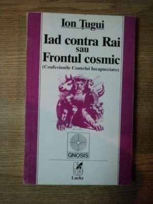 IAD CONTRA RAI SAU FRONTUL COSMIC de ION TUGUI foto