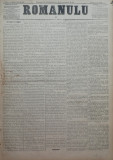 Ziarul Romanulu , 14 Decembrie 1873