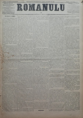 Ziarul Romanulu , 14 Decembrie 1873 foto