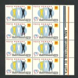Cumpara ieftin EROARE ROMANIA 1971 IN BLOC DE 8 MNH