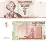 Transnistria 2012 - 1 rubla UNC