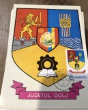 CPIF Stema cu timbru al Judetului Dolj