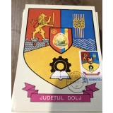 CPIF Stema cu timbru al Judetului Dolj