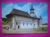 HOPCT 10239 MANASTIREA PUTNA PUTNA - .JUD-SUCEAVA -NECIRCULATA
