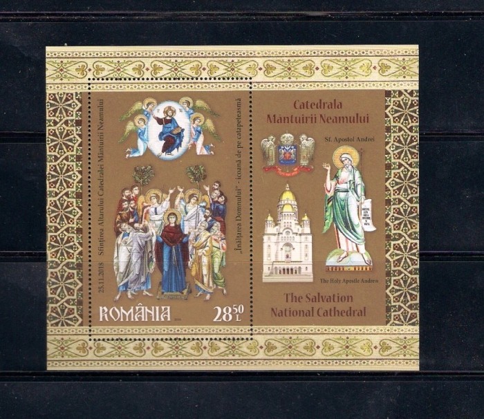 ROMANIA 2018 - CATEDRALA MANTUIRII NEAMULUI - COLITA, MNH - LP 2221a