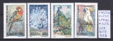 1999 Pasari decorative LP 1482 MNH Pret 2,4+1 Lei