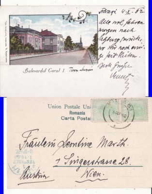 Turnu Severin ( Mehedinti ) - litografie - rara foto