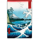 Poster Maxi Hiroshige - 91.5x61 - The Sea at Satta