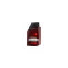 Stop VW MULTIVAN V 7HM 7HN 7HF 7EF 7EM 7EN ALKAR 2252110