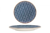 Bonna Farfurie pentru Desert - Lupin - Por&Aring;&pound;elan - 21 cm - set de 6