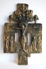 Cruce / Crucifix ortodox vechi din bronz - lipovenesc - inceput de secol XX