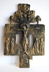 Cruce / Crucifix ortodox vechi din bronz - lipovenesc - inceput de secol XX