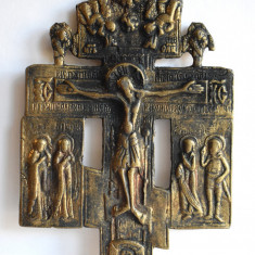 Cruce / Crucifix ortodox vechi din bronz - lipovenesc - inceput de secol XX