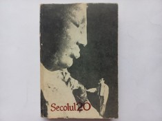 SECOLUL 20 - REVISTA DE LITERATURA UNIVERSALA. NR. 10-11-12, 1976