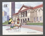 St.Vincent 1992 Disney perf.sheet Mi.B207 MNH DA.219, Nestampilat