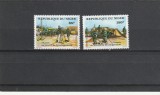 Armata in serviciu dezvoltarii,Niger ., Natura, Nestampilat