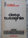 Data Tutashia, Ciabua Amiredjibi, Junimea 1981, Roman, 582 pg, Beletristica, Romana, Paperback