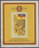 A10 YC 55 - Colita foarte veche - Germania Democrata - DDR, Istorie, Nestampilat