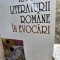 Istoria literaturii romane in evocari - propusa de I. Oprisan