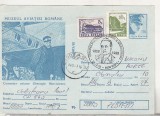 Bnk cp Muzeul aviatiei romane - Comandor aviator Gh Banciulescu - circulata - marca fixa - stampila ocazionala Iasi 1993