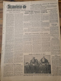 Scanteia 17 februarie 1952-ziua feroviarilor