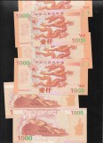 China fantezie dragon 1000 unc pret pe bucata