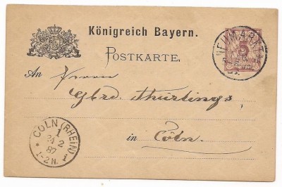 Germany Bayern 1887 Old postcard stationery Neumarkt to Coln D.767 foto