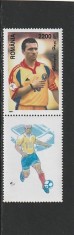 ROMANIA 2001 LP 1548 a HAG I - 17 ANI SUB TRICOLOR TIMBRU CU VINIETA NESTAMPILAT