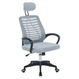 Cumpara ieftin Scaun birou gri negru Edred 61x60x106-116 cm