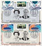 Conseil de L'EUROPE 1994 - FDC, Queen Elizabeth et Mitterrand, 2 plicuri, serie 47/200