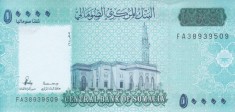 Bancnota Somalia 50.000 Shilingi 2010 (2023) - P43 UNC