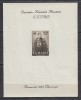 ROMANIA 1932 LP 101 EFIRO COLITA NEDANTELATA MNH, Nestampilat