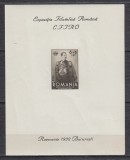 ROMANIA 1932 LP 101 EFIRO COLITA NEDANTELATA MNH, Nestampilat