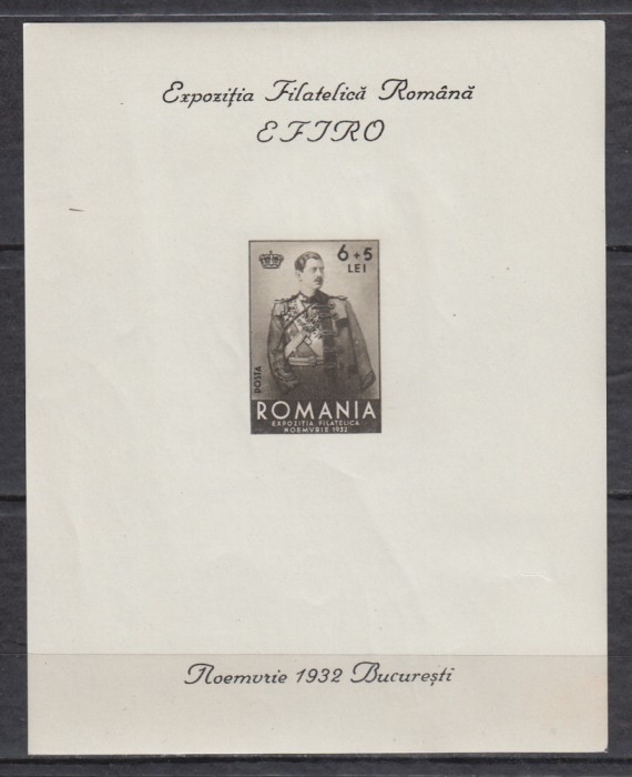 ROMANIA 1932 LP 101 EFIRO COLITA NEDANTELATA MNH