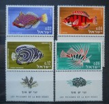 CN 1963 SERIE ISRAEL PESTI