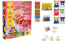 Vopsea cu Autocolante Decorative, diferite culori, Eroi, pentru 50 de Oua