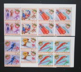 R.DU TCHAD-OLIMPIADA DE IARNA SARAYEVO 1984-SERIE 4 X 5 V.IN BLOC DE 4-OBLITERATA-CTO- EP 225A
