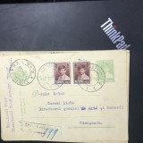 CP02 Carte postala rara RECOMANDAT 1940 pictor Aurel Popp Carei - dir Liuba Timisoara stampila cenzura