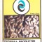 SPORIREA PRODUCTIEI DE MIERE-A. MALAIU-266482