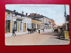 Roman str.Stefan cel Mare foto