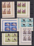 VANATOAREA LP 404A MNH, Nestampilat