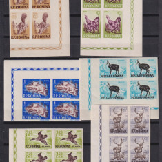 VANATOAREA LP 404A MNH