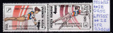 1994 Rom&acirc;nia Campioana Europeană la gimnastică LP1355 MNH Pret 2,2+1 Lei