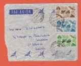 AMS - PLIC DJIBOUTI 1948, FRANCATURA MULTIPLA