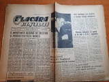 Flacara iasului 4 septembrie 1964-festivalul g. enescu,circulatia in orasul iasi