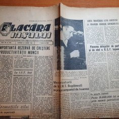 flacara iasului 4 septembrie 1964-festivalul g. enescu,circulatia in orasul iasi
